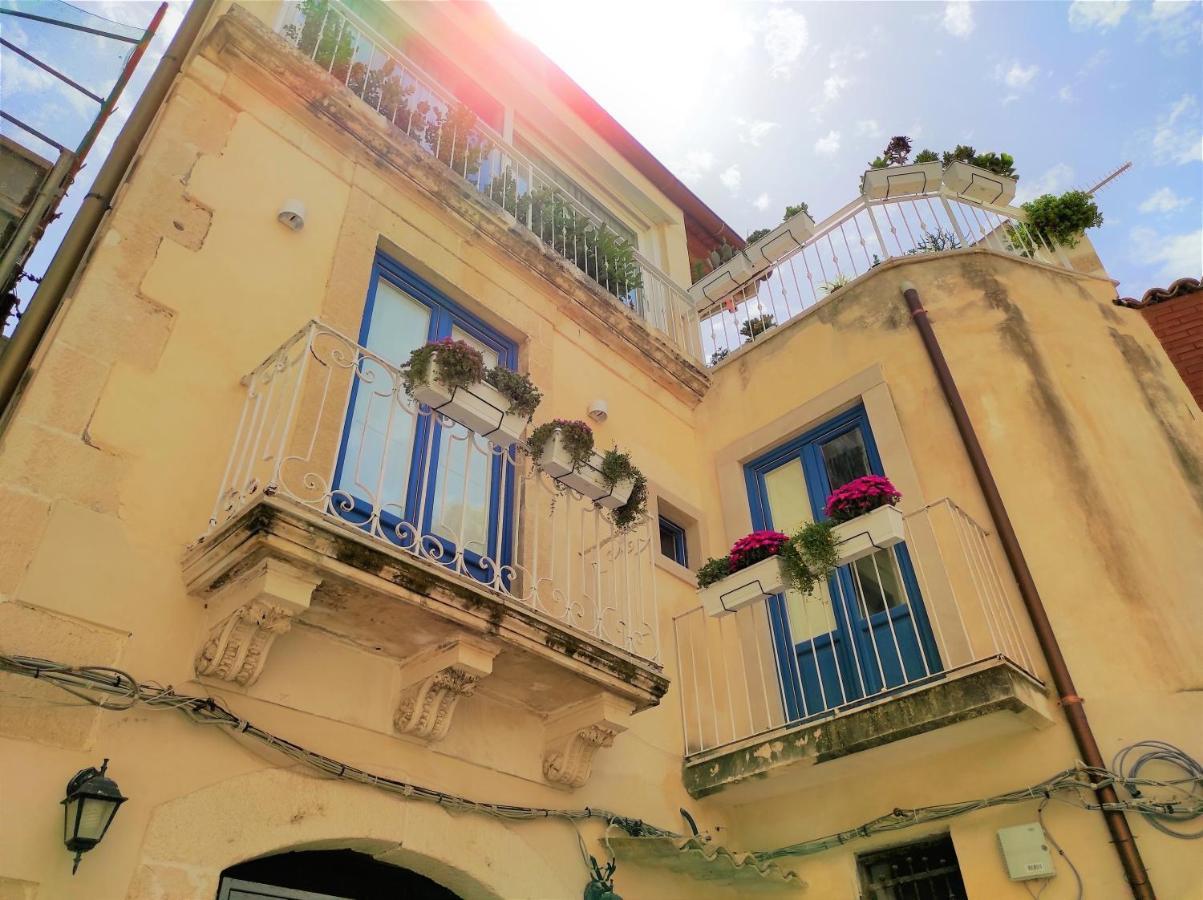 Suite Bagnara- Ortigia Holidays Syracuse Buitenkant foto